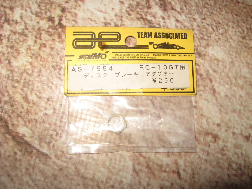 Associated 7554 Brake Disc Adapter Plastic Nitro Trucks 